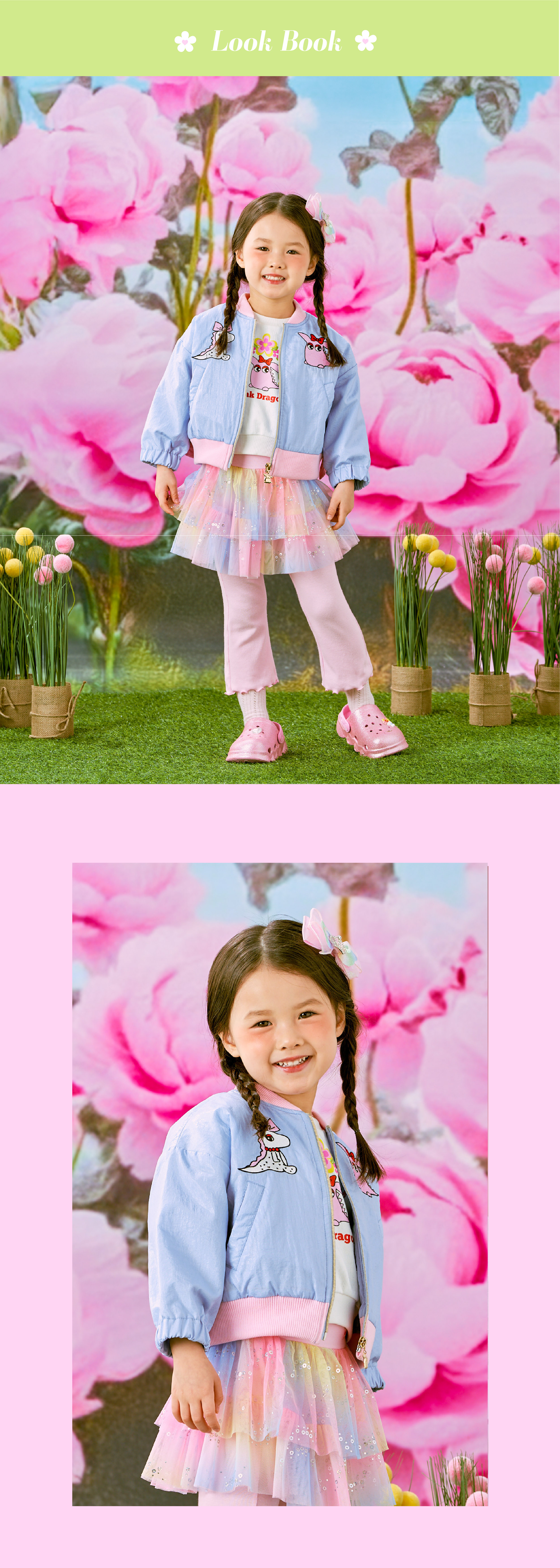 26SS 1차 P61DG5041 오로라 핑크 헤어밴드-03.jpg